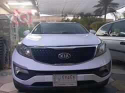 کیا سپۆرتاج